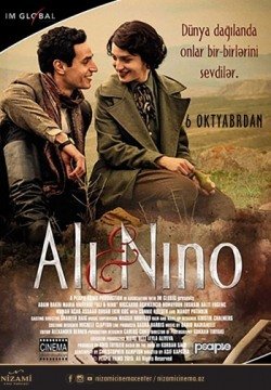 Али и Нино (2015) смотреть онлайн в HD 1080 720