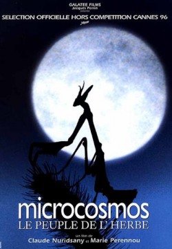 Микрокосмос (1996) смотреть онлайн в HD 1080 720