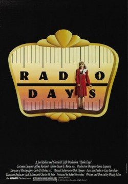 Эпоха радио (1987) смотреть онлайн в HD 1080 720